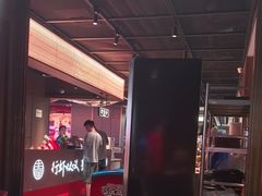 -聚味瞿记·龙虾堂(咸嘉湖店)