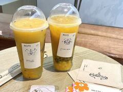 超清爽百香芒-喜茶(中山利和新地店)