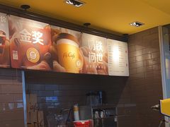 -麦当劳(深圳北站高铁店)