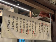 -RUXU入续糖水铺与包(卓悦中心店)