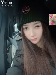 -Yestar艺星整形美容医院