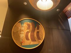 -山涧肴·湘味家肴(松岗满纷天地店)