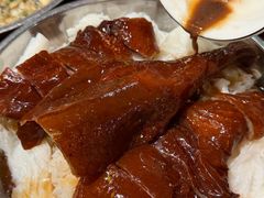 -丰收碗·陈皮果木烧鹅·23年老字号