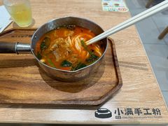 -小满手工粉(北京富力广场店)