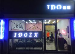 -YDO SALON