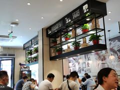 -阿琴面馆(武林路店)