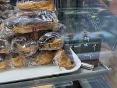 -梦菲思饼屋(瑞金宾馆店)