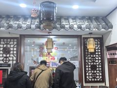 -一品飘香米线(一中总店)