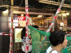 -池记(尖沙咀店)