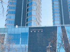 -华谊兄弟总部办公大楼