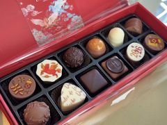 -Laderach 莱德拉(上海环贸iapm店)