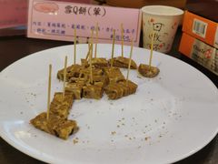 -佳德凤梨酥