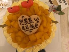 -EnergyCake蛋糕理想国