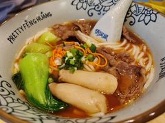 苗家清炖牛肉粉-俏凤凰(美林M·LIVE天地东座店)