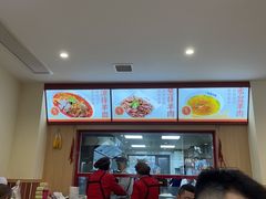 -盈盈水盆(西一路店)