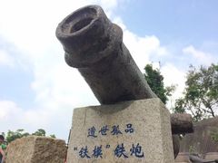 -胡里山炮台