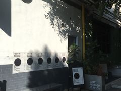 -ADO KAFE(大学城店)