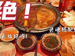 -牛New寿喜烧(青浦店)