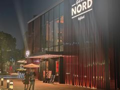 -Nord Grill&Bar Highland诺德西餐(深圳欢乐海岸店)