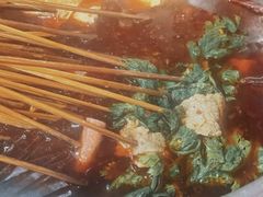 -三番火辣串串香(总店)