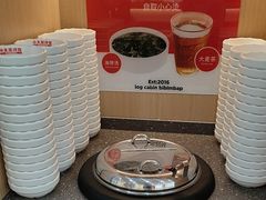 -小木屋拌饭(鞍山景子街小商品城店)