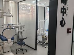 -诺贝尔口腔医院(雁塔院区)