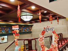 -同和居(月坛店)
