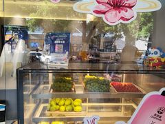-茶百道(太平门直街店)