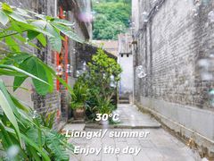 -良溪古村