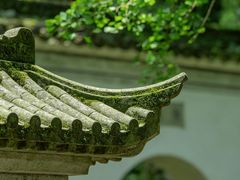 -白鹿洞书院