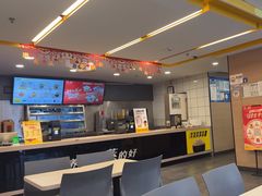 -真功夫(莲塘店)