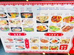 -乌鲁木齐天山国际机场-T3航站楼