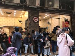 门面-圆宝台湾小吃(迎津街店)