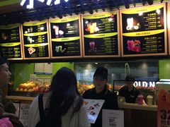 -Mr.Fruits水果先生(朝阳门悠唐店)