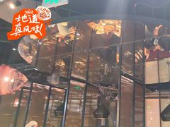 -老板恋上鱼(高新万达店)