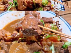 -CowCow其其·牛杂咖啡公司(六运店)