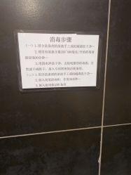 -一東造型烫发染发