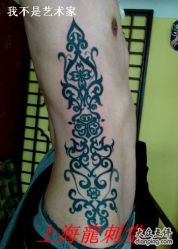 -龙刺堂纹身