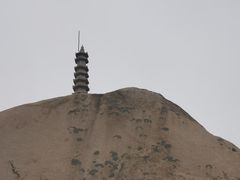 -北京凤凰岭