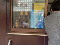 -新农村煎饼果子(香港花园店)