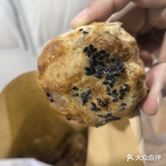 徐氏烧饼店