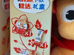 -盒马X会员店(上海森兰商都店)