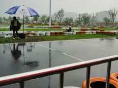 -千岛湖燃擎卡丁车赛车主题乐园(秀湖路店)
