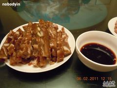 肉皮冻子-小铜锣湾海鲜家常菜馆(河西店)