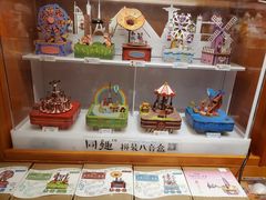 -西西弗书店&矢量咖啡(壹方购物中心店)