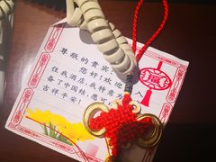 -张掖华辰国际大酒店