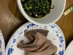 -上海羊肉馆(泰宸苑店)
