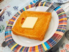 西多士-新辉港式茶餐厅(北栅店)