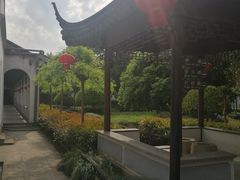 -朱家角课植园