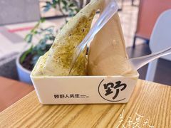 -野人先生Gelato(上海长宁龙之梦店)